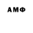 Гашиш VHQ Gary Cote