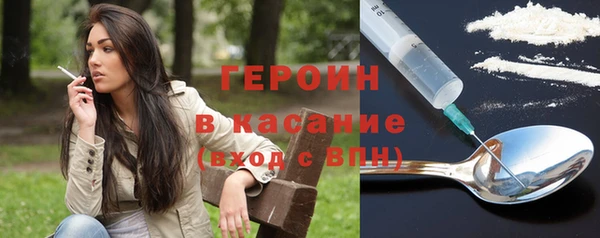 не бодяженный Верхнеуральск