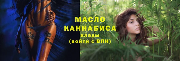 не бодяженный Верхнеуральск
