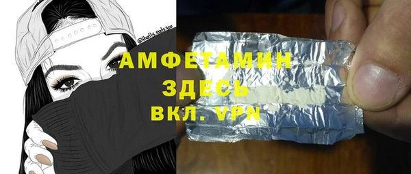 не бодяженный Верхнеуральск