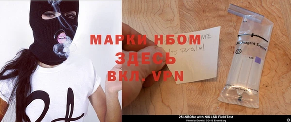 не бодяженный Верхнеуральск