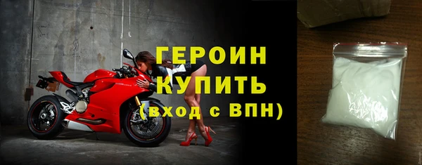 не бодяженный Верхнеуральск
