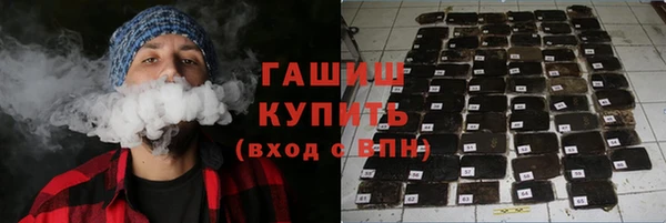 не бодяженный Верхнеуральск