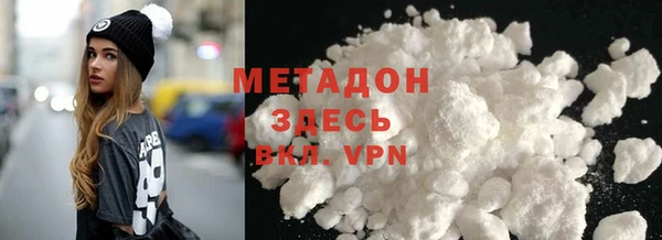 не бодяженный Верхнеуральск