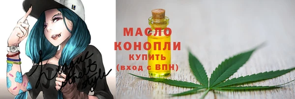 не бодяженный Верхнеуральск
