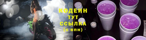 не бодяженный Верхнеуральск