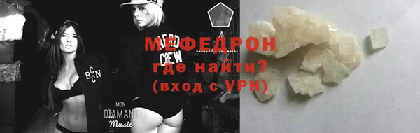 шишки Верея