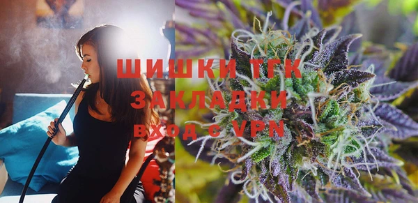 не бодяженный Верхнеуральск