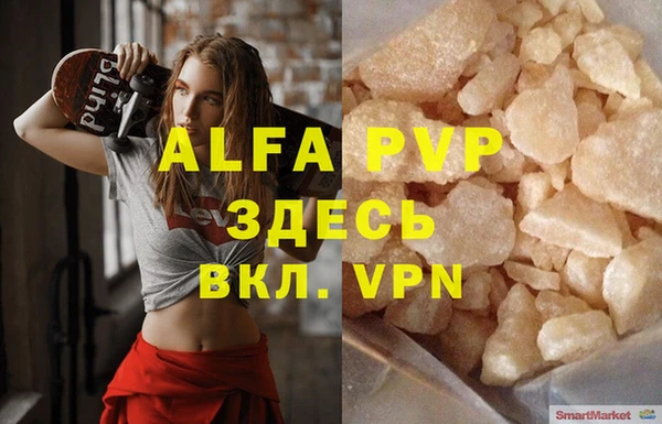 не бодяженный Верхнеуральск