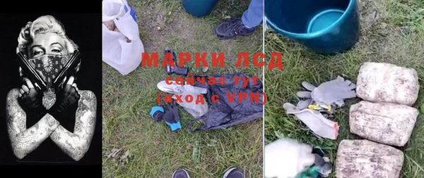 не бодяженный Верхнеуральск