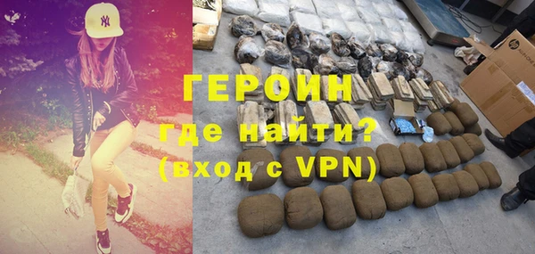 шишки Верея