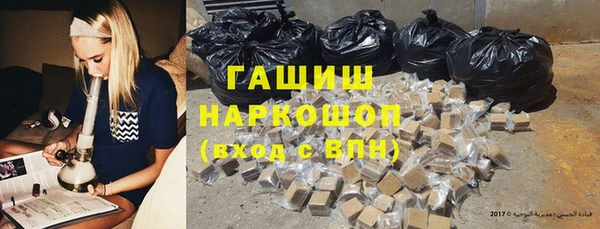 не бодяженный Верхнеуральск