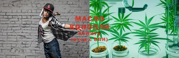 прущая мука Бородино