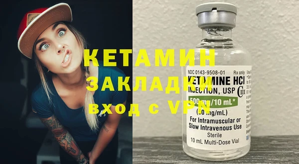 не бодяженный Верхнеуральск
