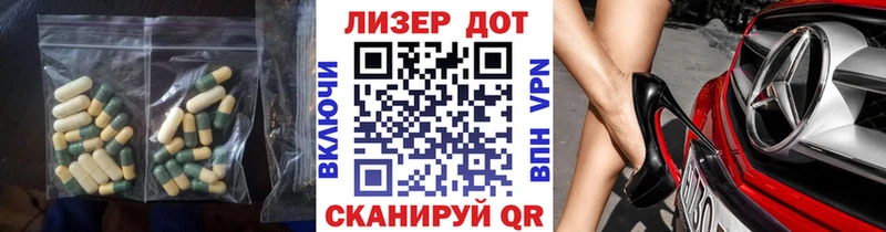 ЛСД экстази ecstasy  цены   Высоковск 