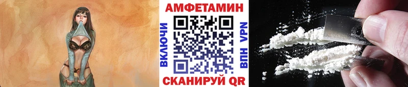 цены наркотик  Высоковск  Первитин кристалл 