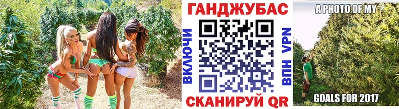 Бошки марихуана OG Kush  Высоковск 